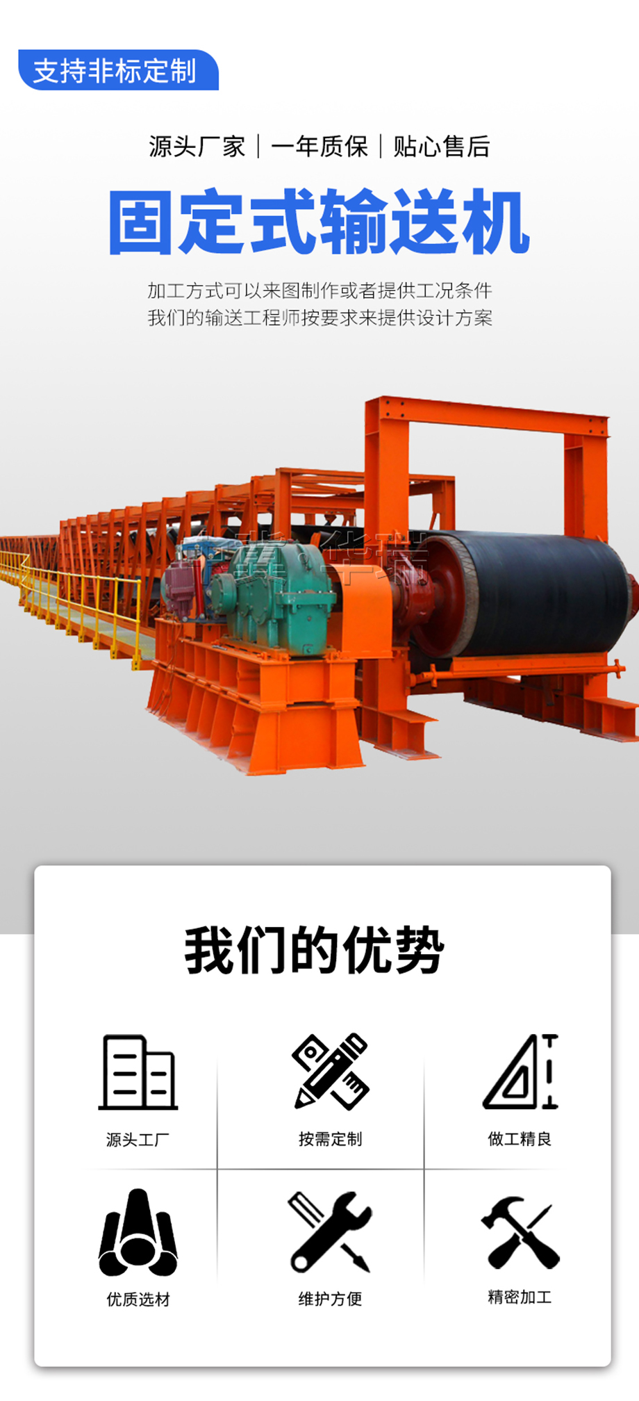 (詳情頁(yè))DTII(A)1.jpg (詳情頁(yè))DTII(A)1.jpg