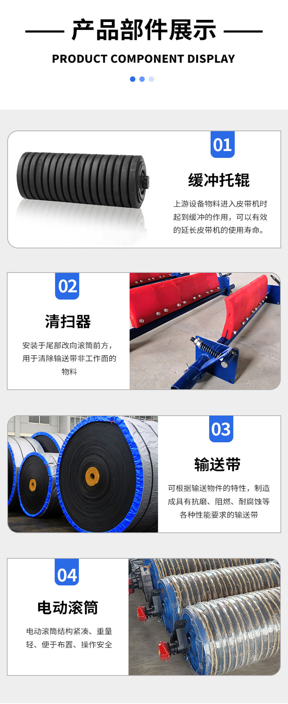 (詳情頁(yè))DTII(A)3.jpg (詳情頁(yè))DTII(A)3.jpg