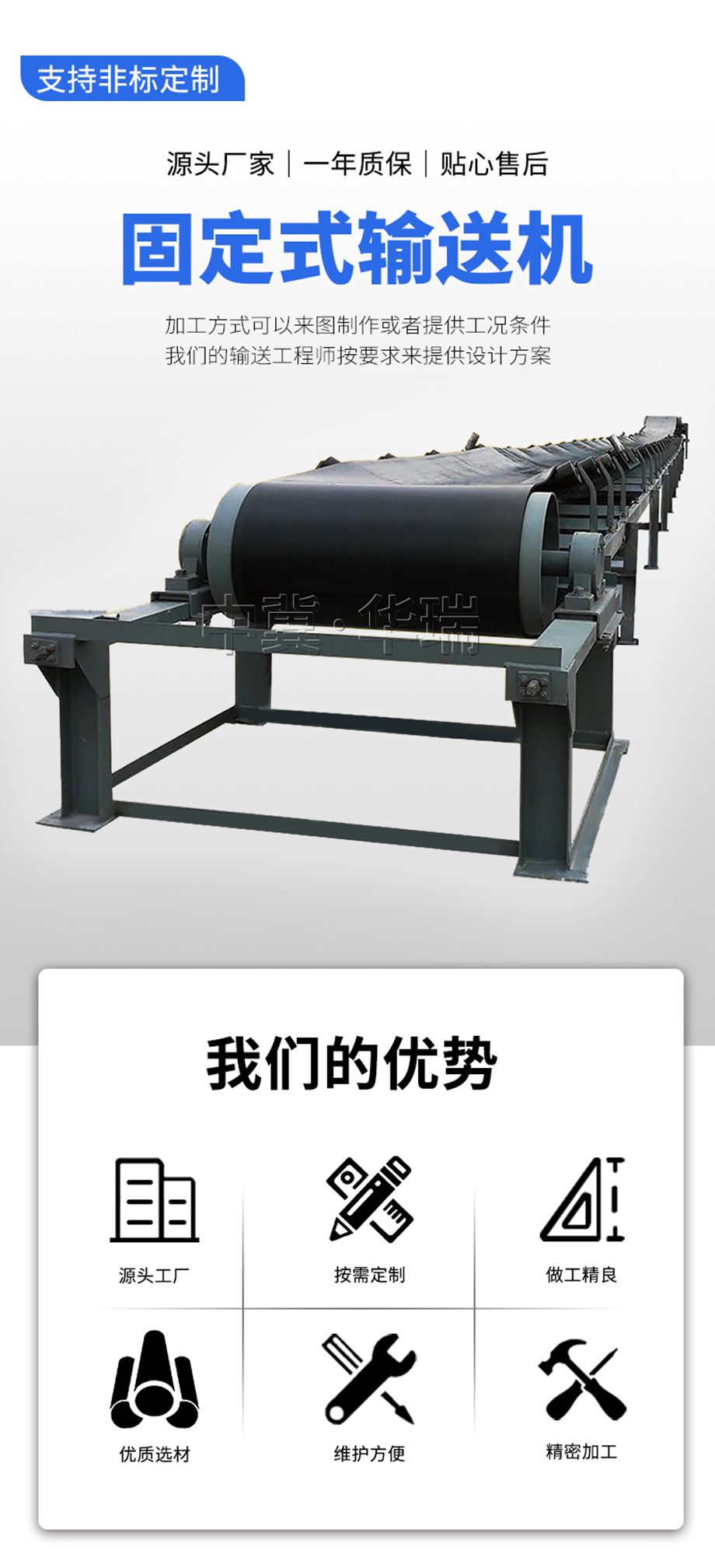 (詳情頁(yè))DTII1.jpg (詳情頁(yè))DTII1.jpg