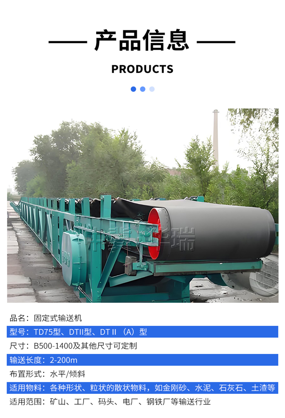 (詳情頁(yè))DTII2.jpg (詳情頁(yè))DTII2.jpg